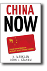 Image of book, China Now, by N. Mark Lam and John L. Graham