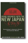 Image of book, Doing Business with the New Japan, written by James Day Hodgson, Yoshiro Sano, and John L. Graham